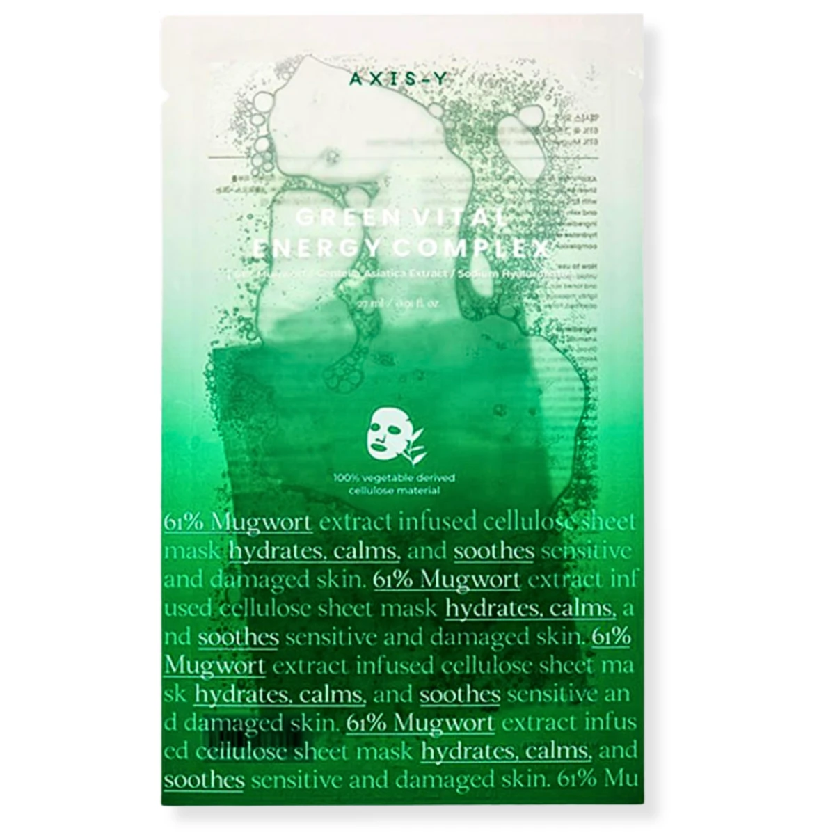 axis-y-61percent-green-vital-energy-complex-mask-27ml-pic-0