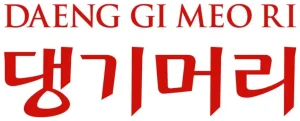 Daeng Gi Meo Ri