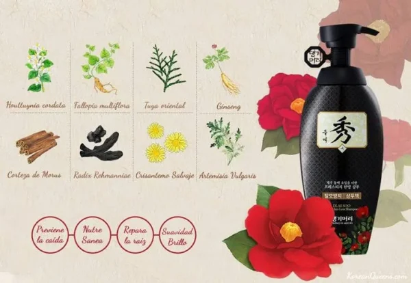 daeng-gi-meo-ri-dlae-soo-hair-loss-care-shampoo-pic-2
