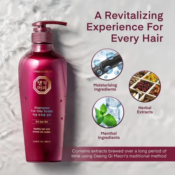 daeng-gi-meo-ri-shampoo-for-oily-scalp-500ml-pic-1