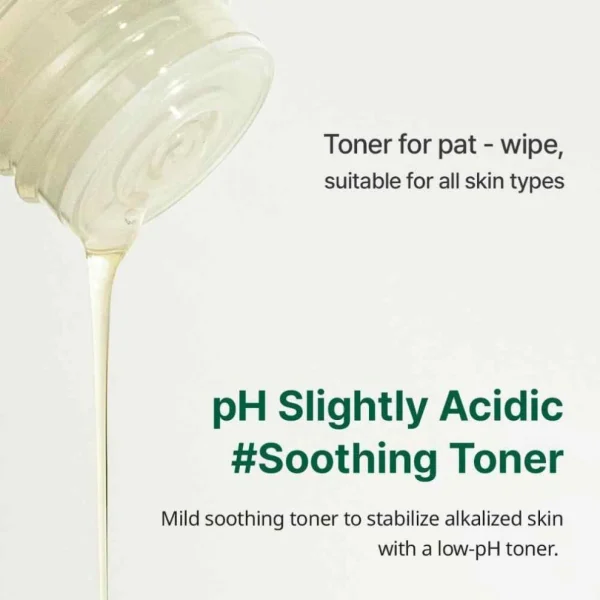 goodal-vegan-rice-milk-moisturizing-toner-250ml-pic-3
