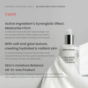 heimish-moringa-ceramide-collagen-enriched-moisturizer-120ml-pic-2