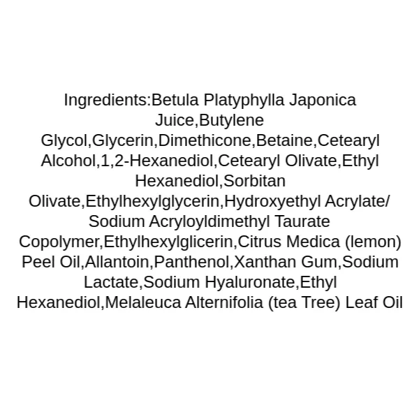 cosrx-oil-free-ultra-moisturizing-lotion-with-birch-sap-ingredients