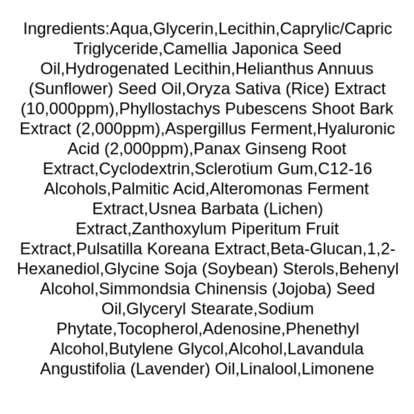 haruharu-wonder-black-rice-hyaluronic-anti-wrinkle-serum-ingredients