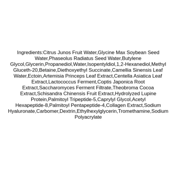 heveblue-black-yuja-bean-skin-booster-serum-ingredients