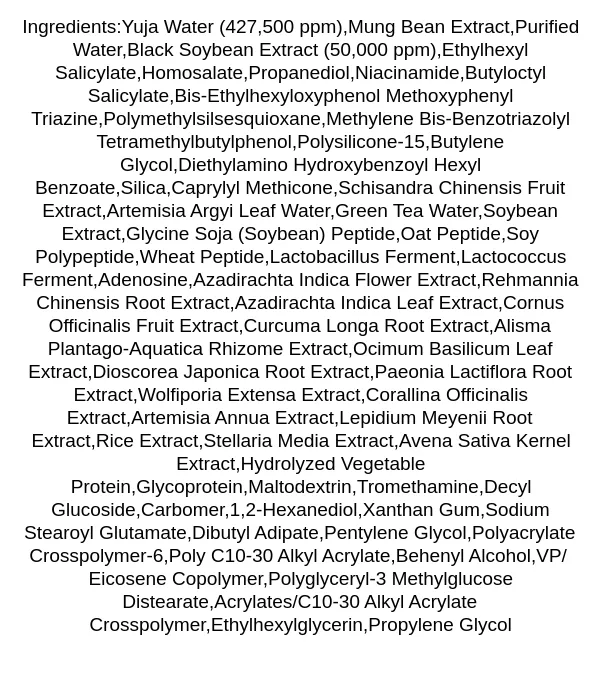 heveblue-black-yuja-bean-water-sun-essence-ingredients