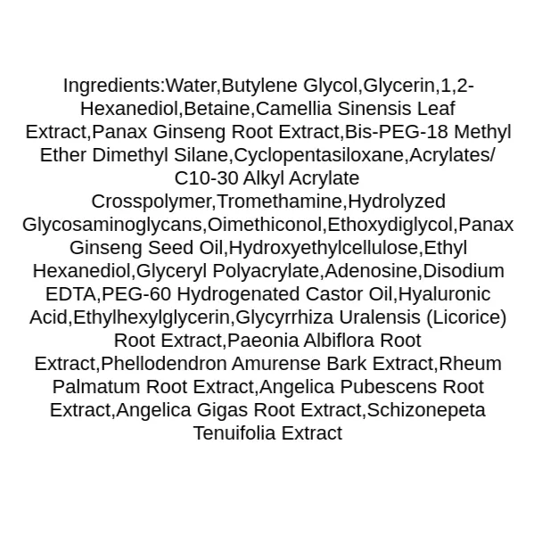 im-from-ginseng-serum-ingredients