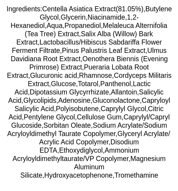 iunik-centella-calming-ac-spot-cream-ingredients