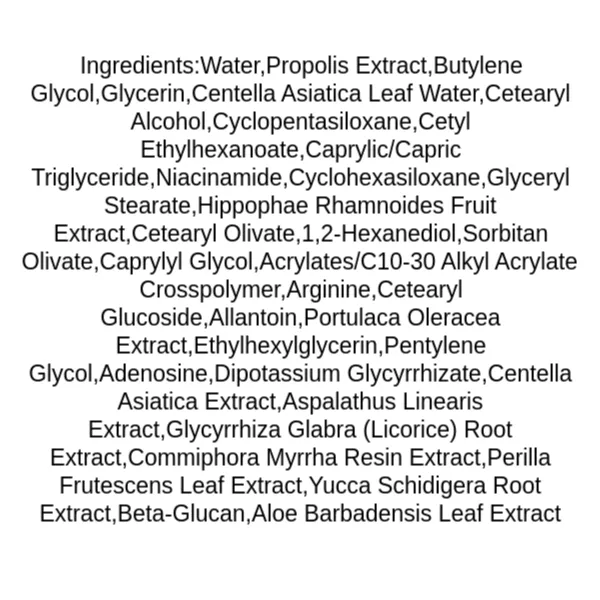 iunik-propolis-vitamin-sleeping-mask-ingredients