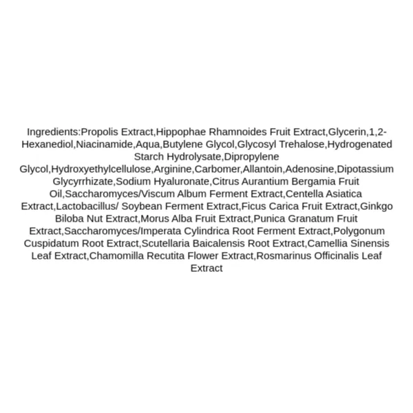 iunik-propolis-vitamin-synergy-serum-ingredients
