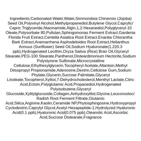 medipeel-hyaluronic-acid-layer-mooltox-wrapping-mask-ingredients