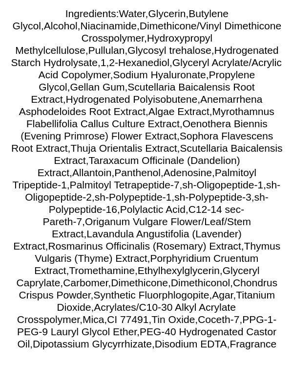 medipeel-mezzo-filla-eye-serum-ingredients