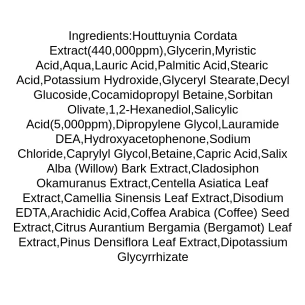 nine-less-a-control-heartleaf-bha-cleanser-ingredients