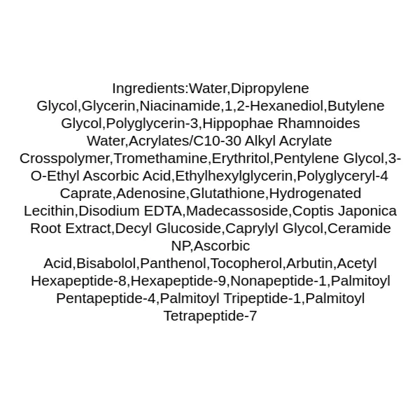 numbuzin-no5-vitamin-boosting-essential-toner-ingredients