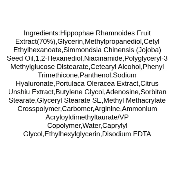 purito-sea-buckthorn-vital-70-cream-ingredients