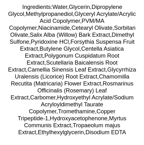 pyunkang-yul-acne-cream-ingredients