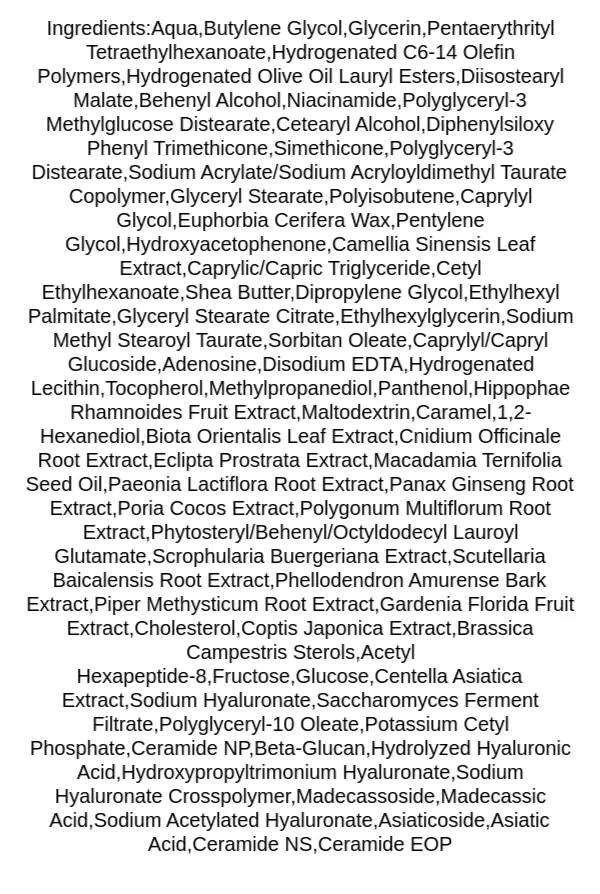 pyunkang-yul-black-tea-enriched-cream-ingredients