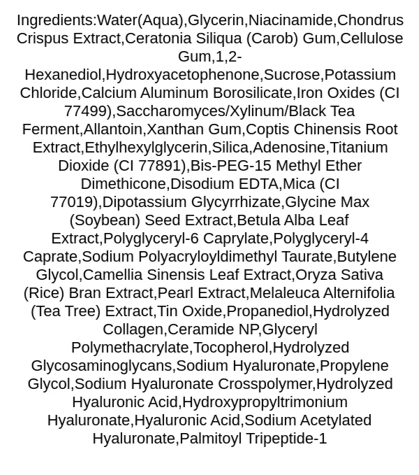pyunkang-yul-black-tea-time-reverse-eye-patch-ingredients