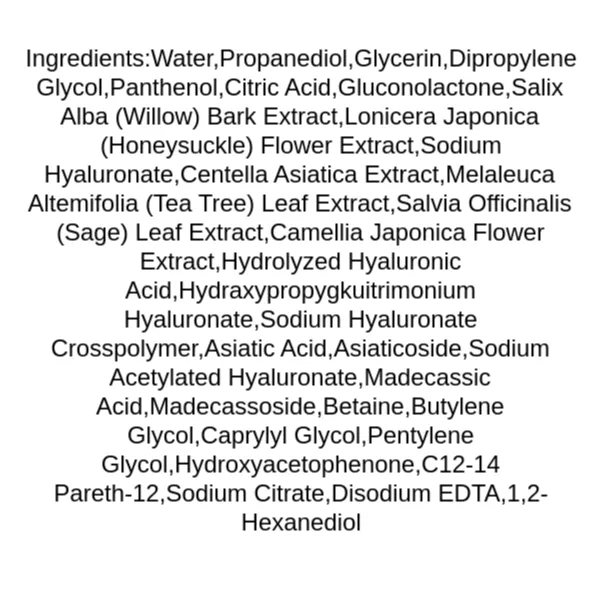 pyunkang-yul-calming-deep-moisture-toner-ingredients