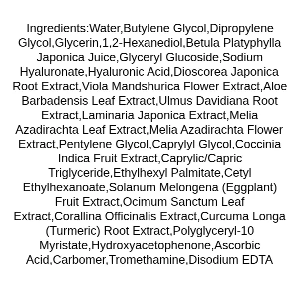 round-lab-birch-juice-moisturizing-soothing-gel-ingredients