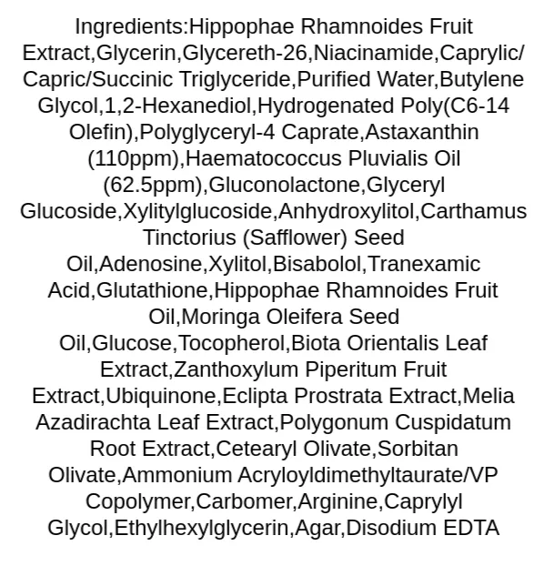 sungboon-editor-active-marine-astaxanthin-capsule-cream-ingredients