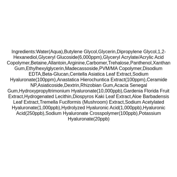 tiam-hyaluronic-glow-revive-serum-ingredients