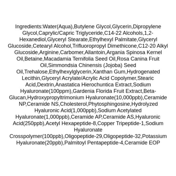 tiam-hyaluronic-moisture-revive-cream-ingredients