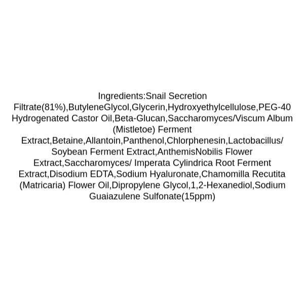 tiam-snail-and-azulene-water-essence-ingredients