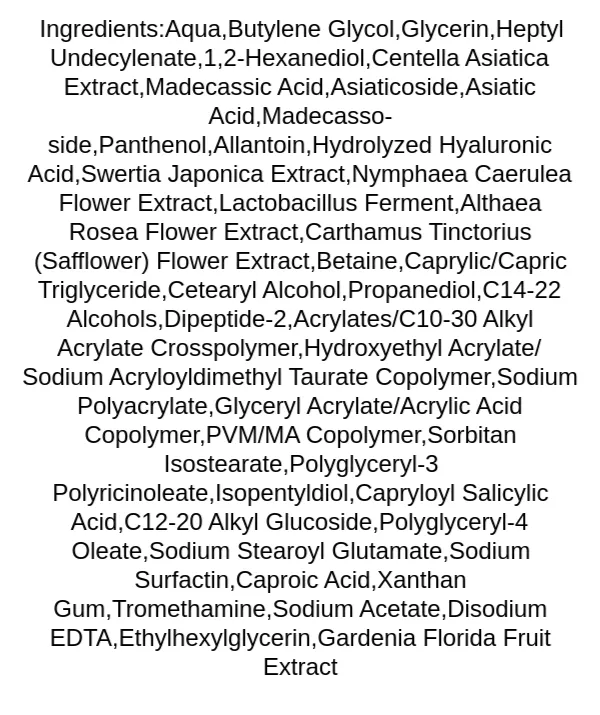 torriden-balanceful-cica-creamcentella-asiatica-extract-ingredients