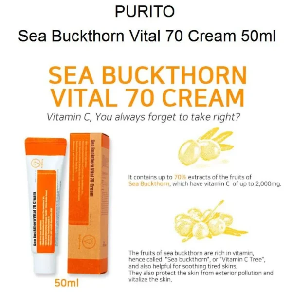 purito-sea-buckthorn-vital-70-cream-50ml-pic-5