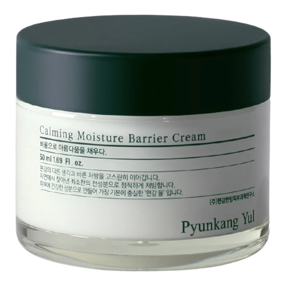 pyunkang-yul-calming-moisture-barrier-cream-50ml-pic-0