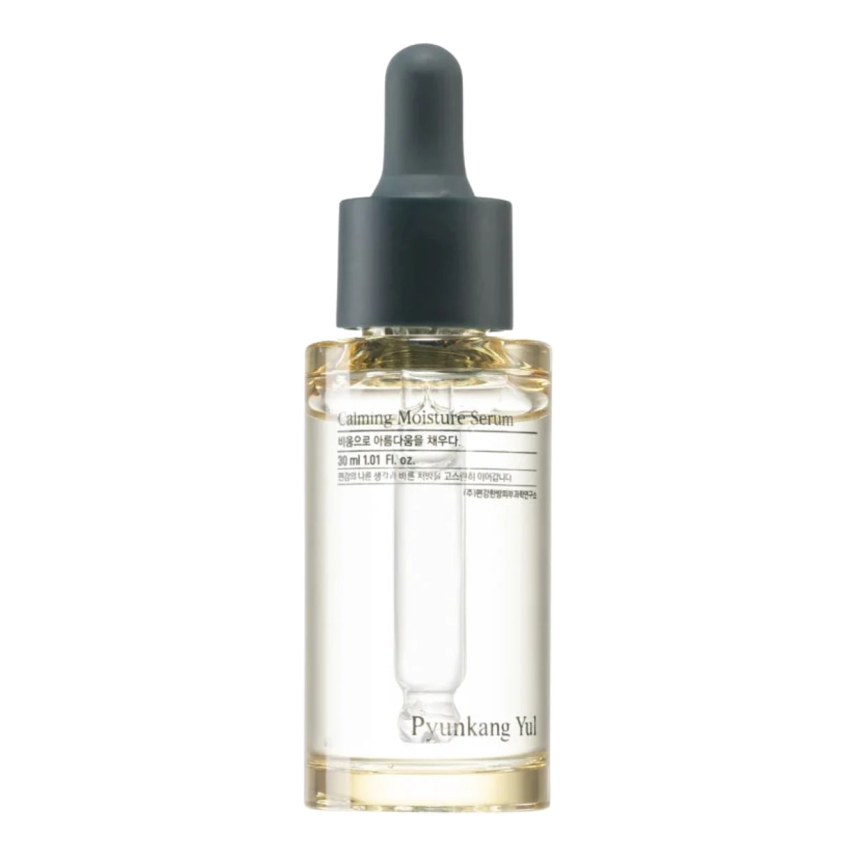 pyunkang-yul-calming-moisture-serum-30ml-pic-0