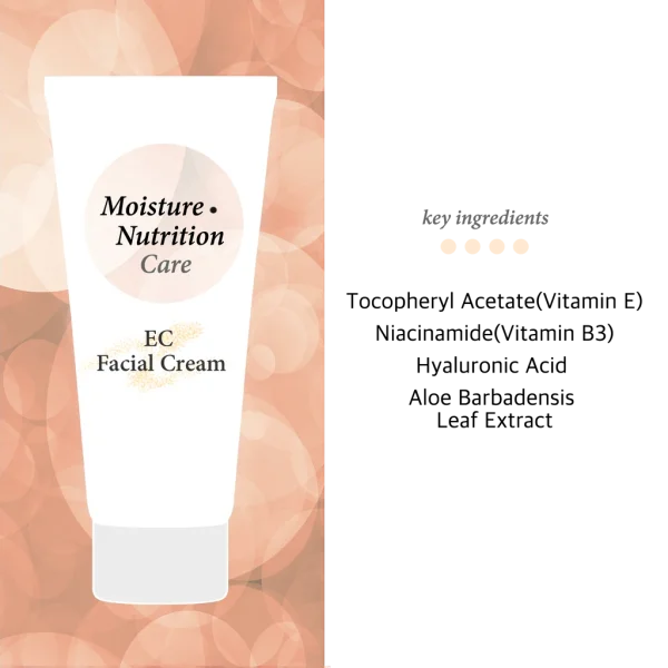 cos-de-baha-ec-vitamin-e-5percent-facial-cream-120ml-pic-2