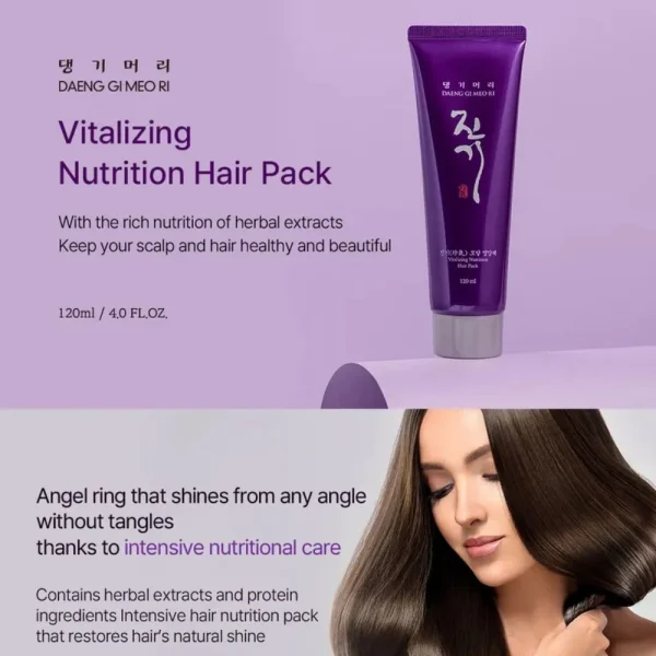 daeng-gi-meo-ri-vitalizing-nutrition-hair-pack-120ml-pic-2