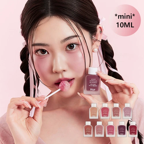 house-of-hur-moist-ampoule-blusher-mini-10ml-pic-2