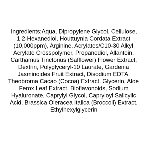 anua-heartleaf-lha-moisture-peeling-gel-ingredients