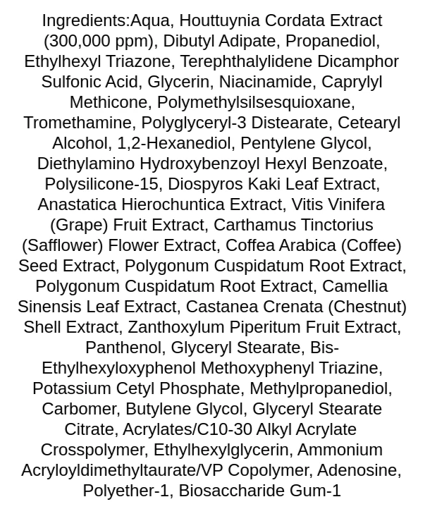anua-heartleaf-silky-moisture-sun-cream-spf50pa-ingredients