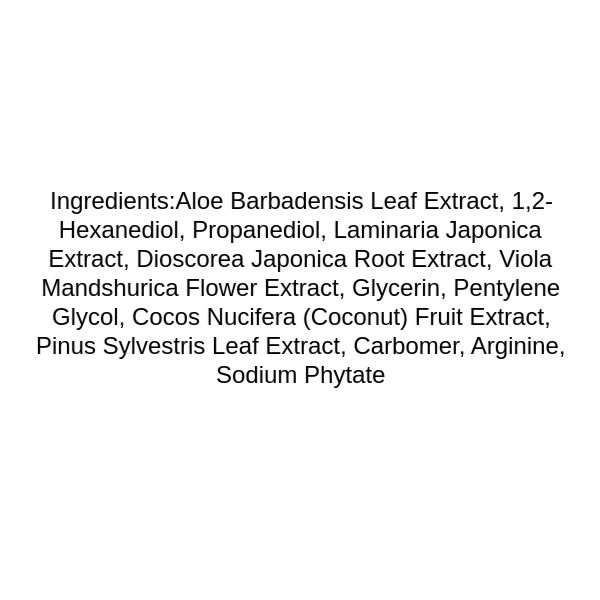 benton-aloe-real-cool-soothing-gel-ingredients