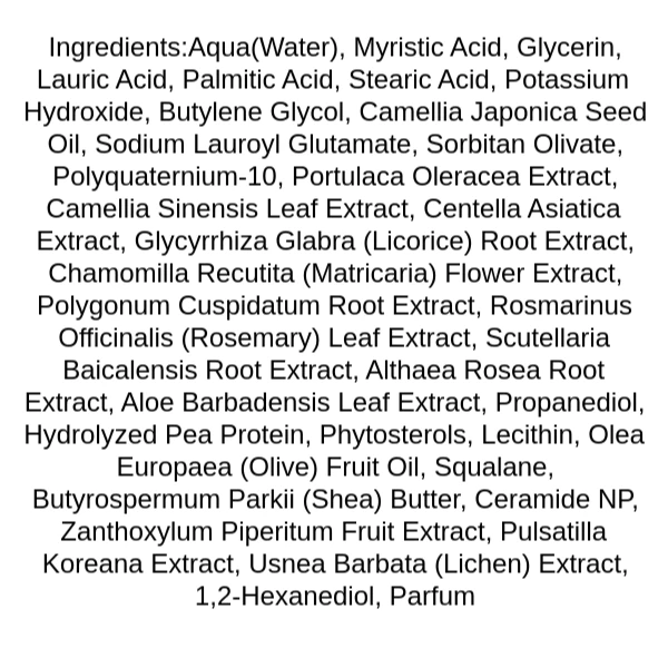 benton-honest-cleansing-foam-ingredients