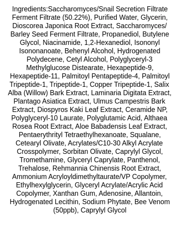 benton-snail-bee-ultimate-cream-ingredients