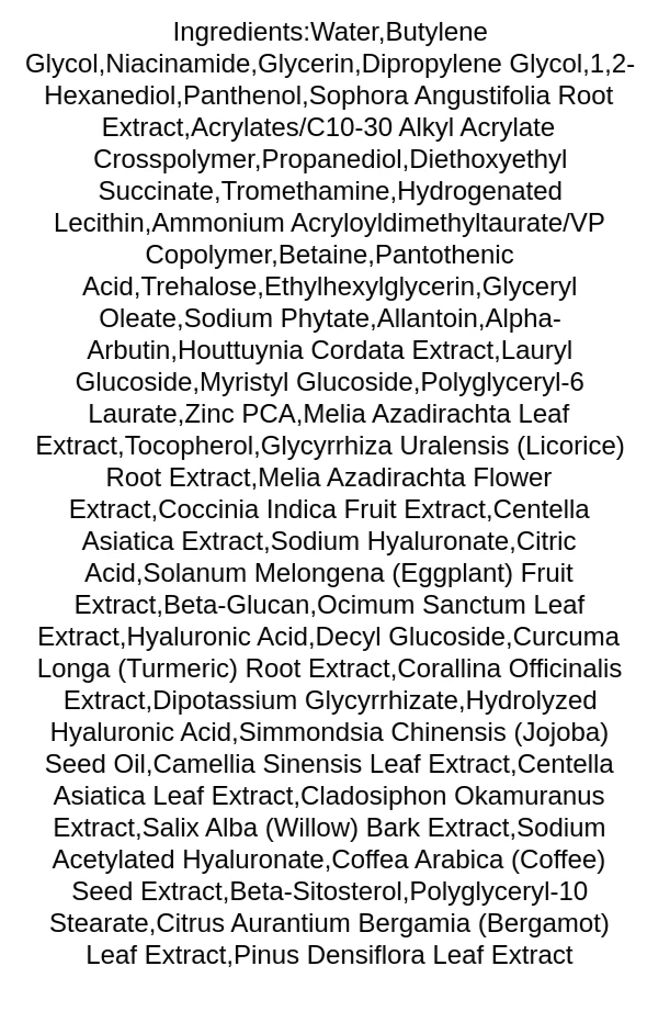 numbuzin-no1-pantothenic-b5-active-soothing-serum-ingredients