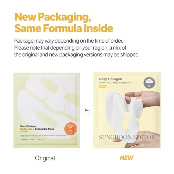 sungboon-editor-deep-collagen-niacin-vita-c-brightening-mask-pic-1