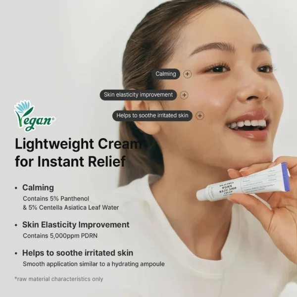 dr-althea-pdrn-reju-5000-cream-20g-pic-1