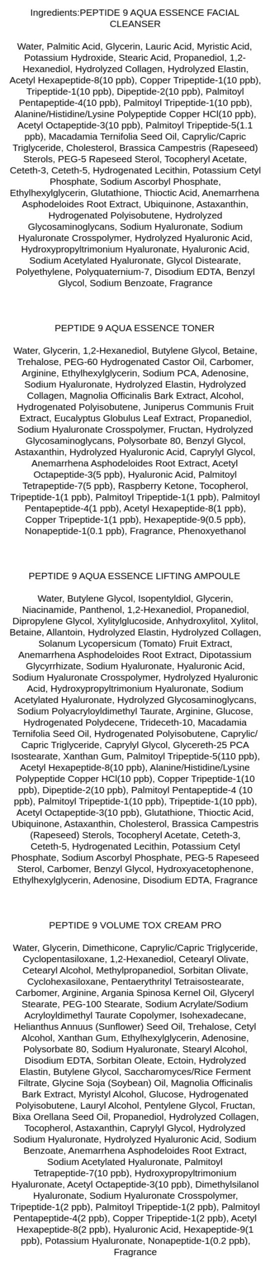 medipeel-peptide-9-aqua-essence-trial-kit-ingredients
