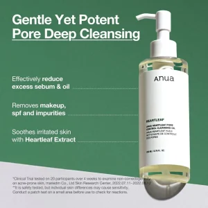 anua-heartleaf-pore-control-cleansing-oil-pic-4