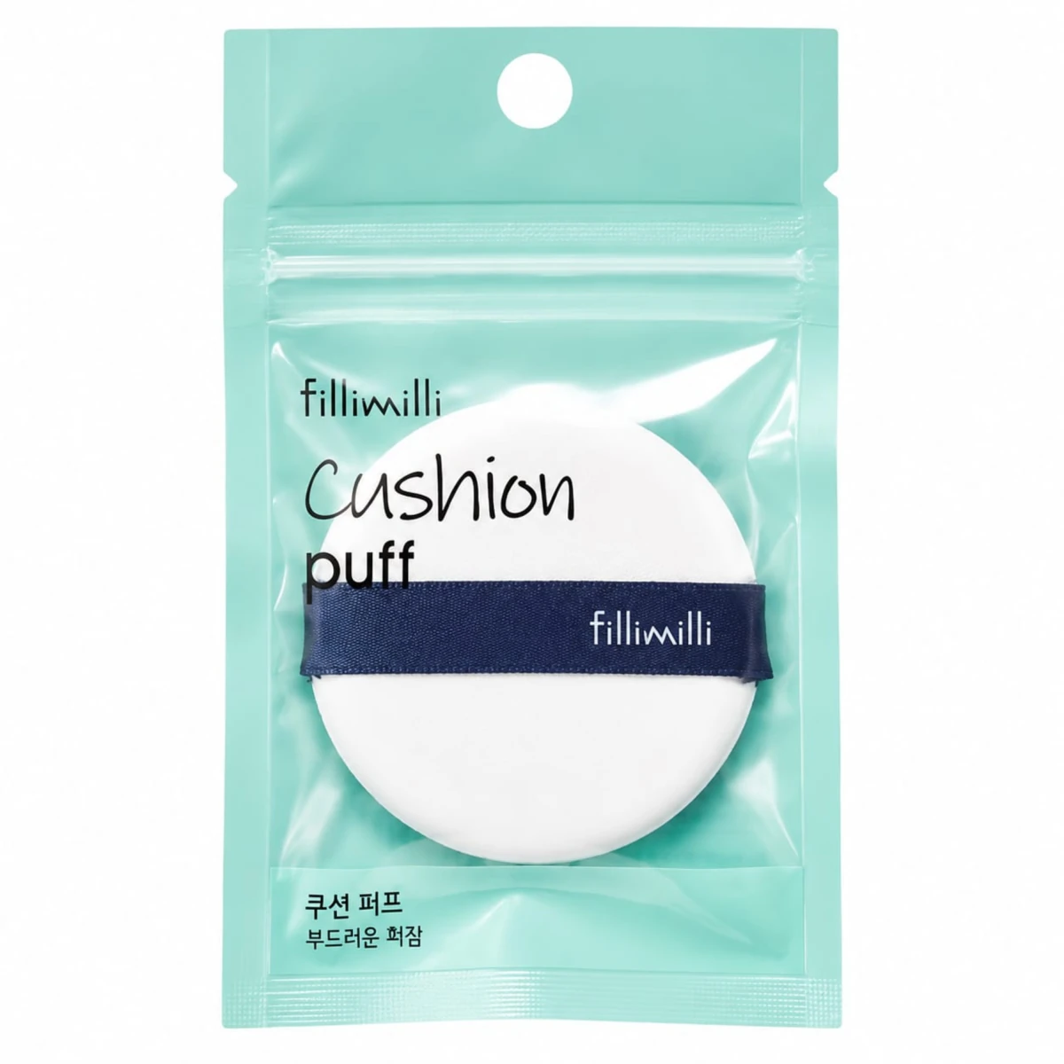 fillimilli-cushion-puff-pic-0