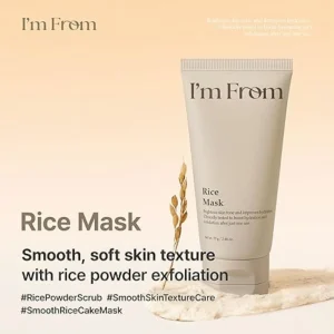 im-from-rice-mask-70ml-pic-2