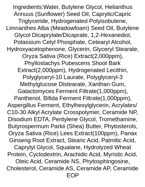 haruharu-wonder-black-rice-probiotics-barrier-essence-ingredients