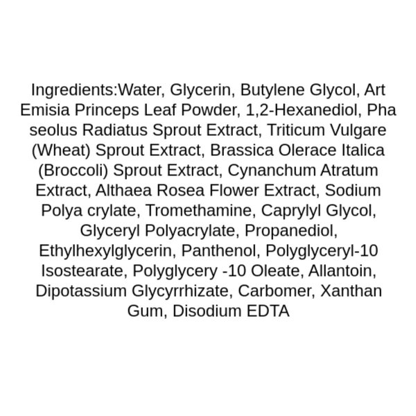 im-from-mugwort-mask-ingredients