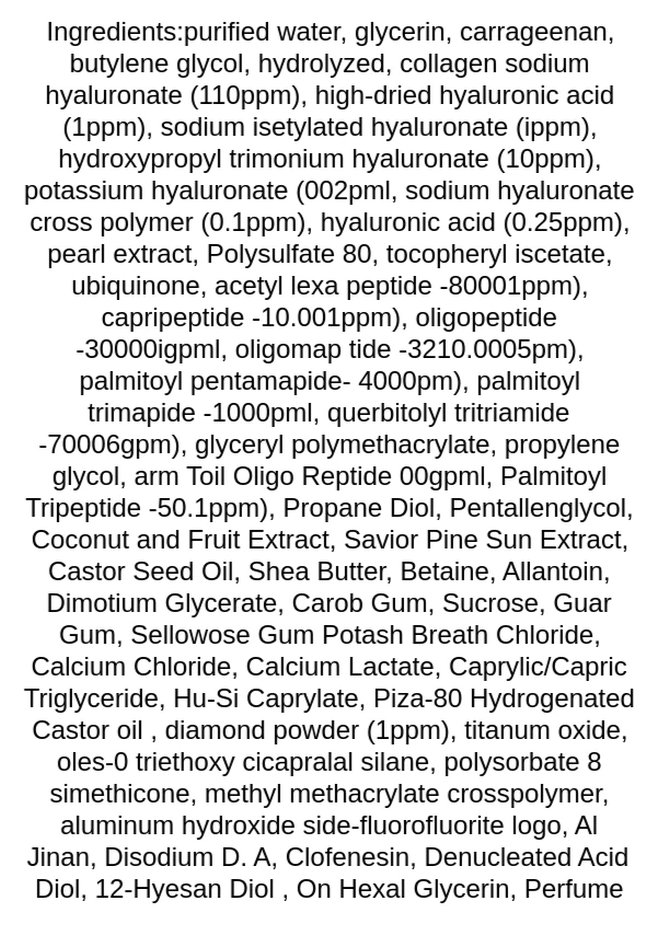 medipeel-hyaluron-dark-benone-peptide-9-ampoule-eye-patch-ingredients